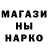 БУТИРАТ GHB molkemoon