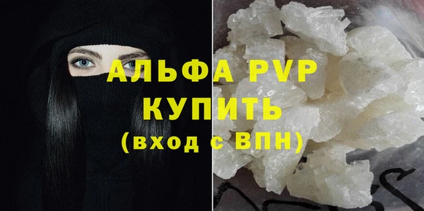 mdma Медногорск