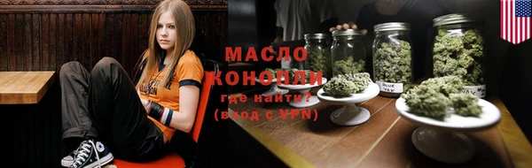 mdma Медногорск