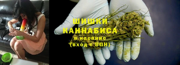 mdma Медногорск