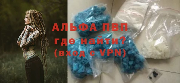 скорость Медвежьегорск