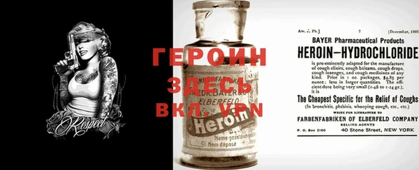 скорость Медвежьегорск