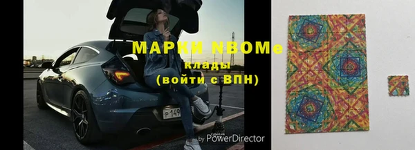 mdma Медногорск