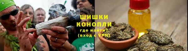 mdma Медногорск