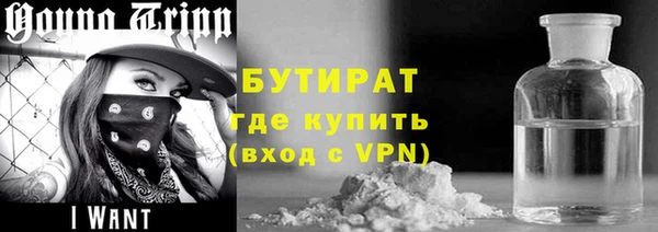дистиллят марихуана Мегион