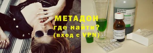 mdma Медногорск