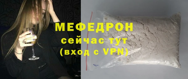 скорость Медвежьегорск