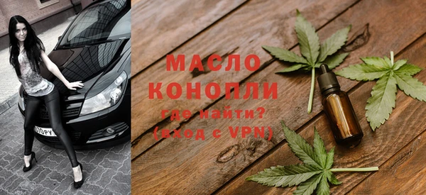mdma Медногорск