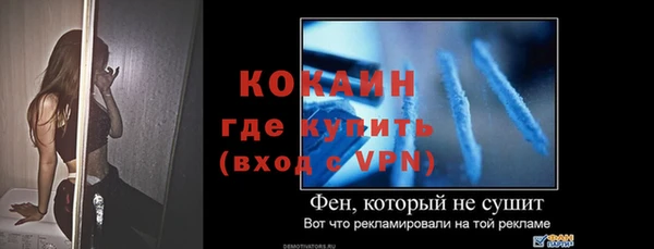 скорость Медвежьегорск