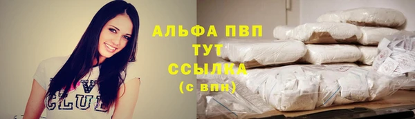 дистиллят марихуана Мегион