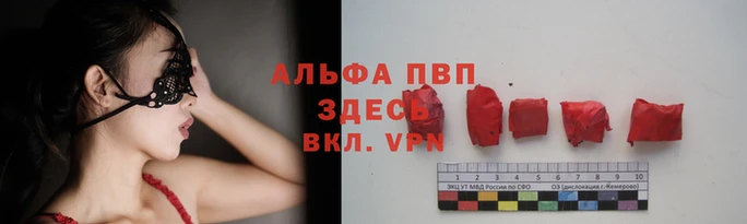 дистиллят марихуана Мегион