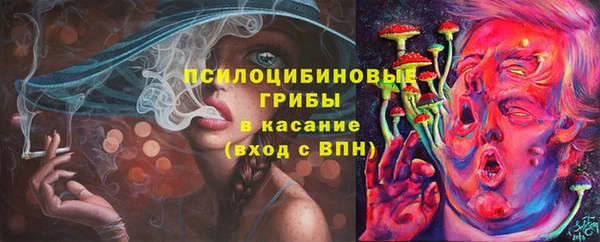 дистиллят марихуана Мегион