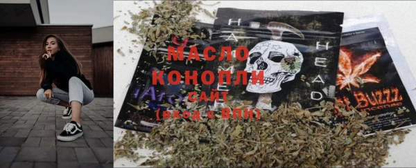 mdma Медногорск