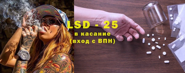 дистиллят марихуана Мегион