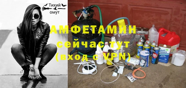 дистиллят марихуана Мегион