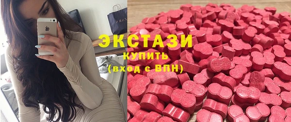 mdma Медногорск