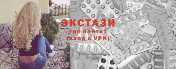 дистиллят марихуана Мегион