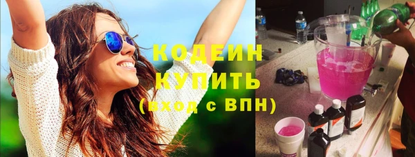 дистиллят марихуана Мегион