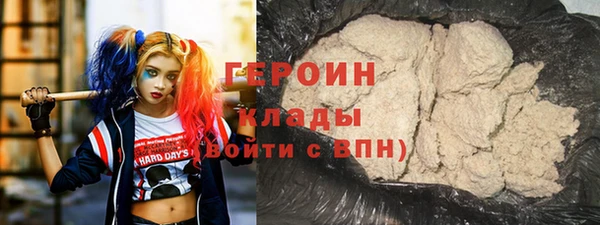 mdma Медногорск