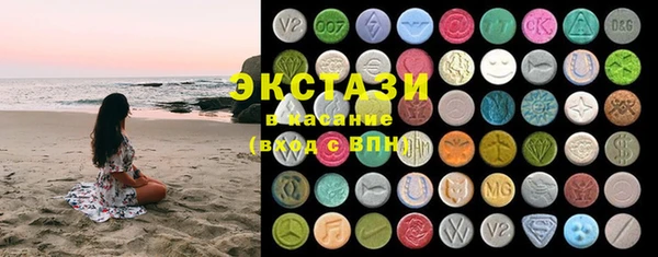 mdma Медногорск