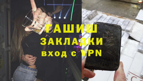 дистиллят марихуана Мегион