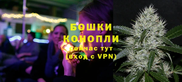 дистиллят марихуана Мегион