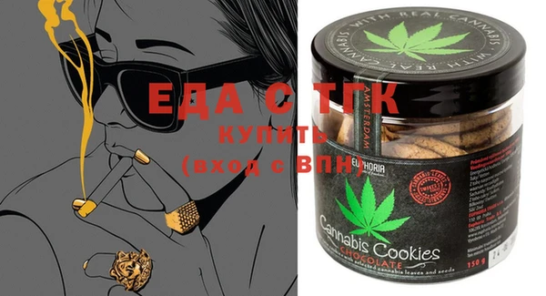 скорость Медвежьегорск