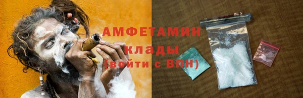 дистиллят марихуана Мегион