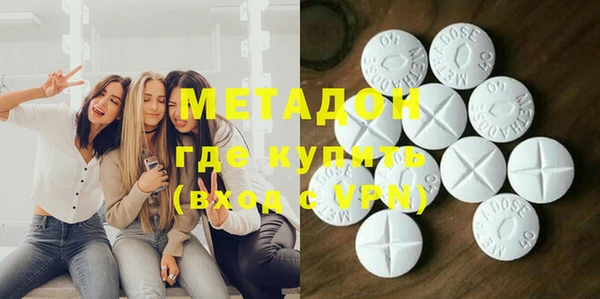 mdma Медногорск