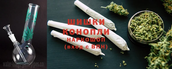 mdma Медногорск