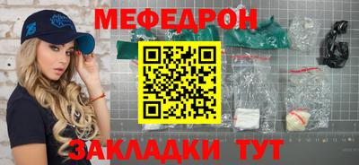 ПСИЛОЦИБИНОВЫЕ ГРИБЫ Балашиха