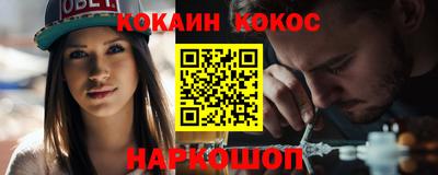 ПСИЛОЦИБИНОВЫЕ ГРИБЫ Балашиха