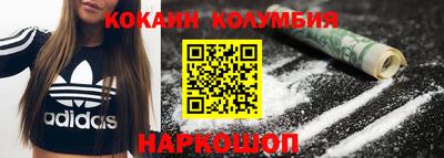 ешки Первоуральск