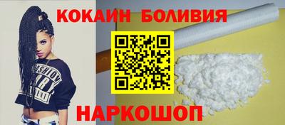 ПСИЛОЦИБИНОВЫЕ ГРИБЫ Балашиха