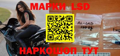 соль ск Балаково