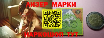 ешки Первоуральск