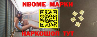 СК Партизанск