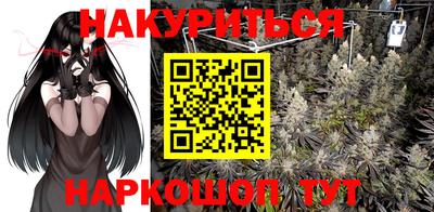 СК Партизанск