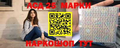 бошки Пенза