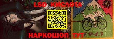 ешки Первоуральск