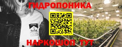 ешки Первоуральск