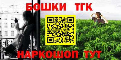ешки Первоуральск