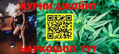 ешки Первоуральск