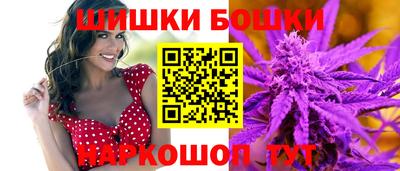 ПСИЛОЦИБИНОВЫЕ ГРИБЫ Балашиха