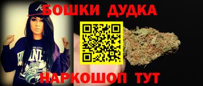 соль ск Балаково