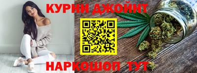 соль ск Балаково