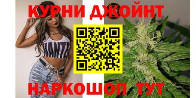 марки lsd Балахна