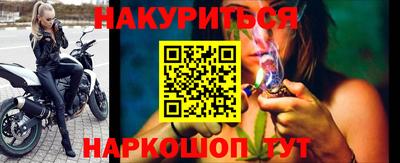 марки lsd Балахна