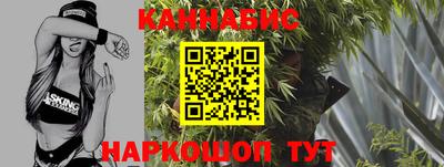 ПСИЛОЦИБИНОВЫЕ ГРИБЫ Балашиха