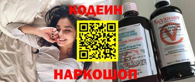бошки Пенза